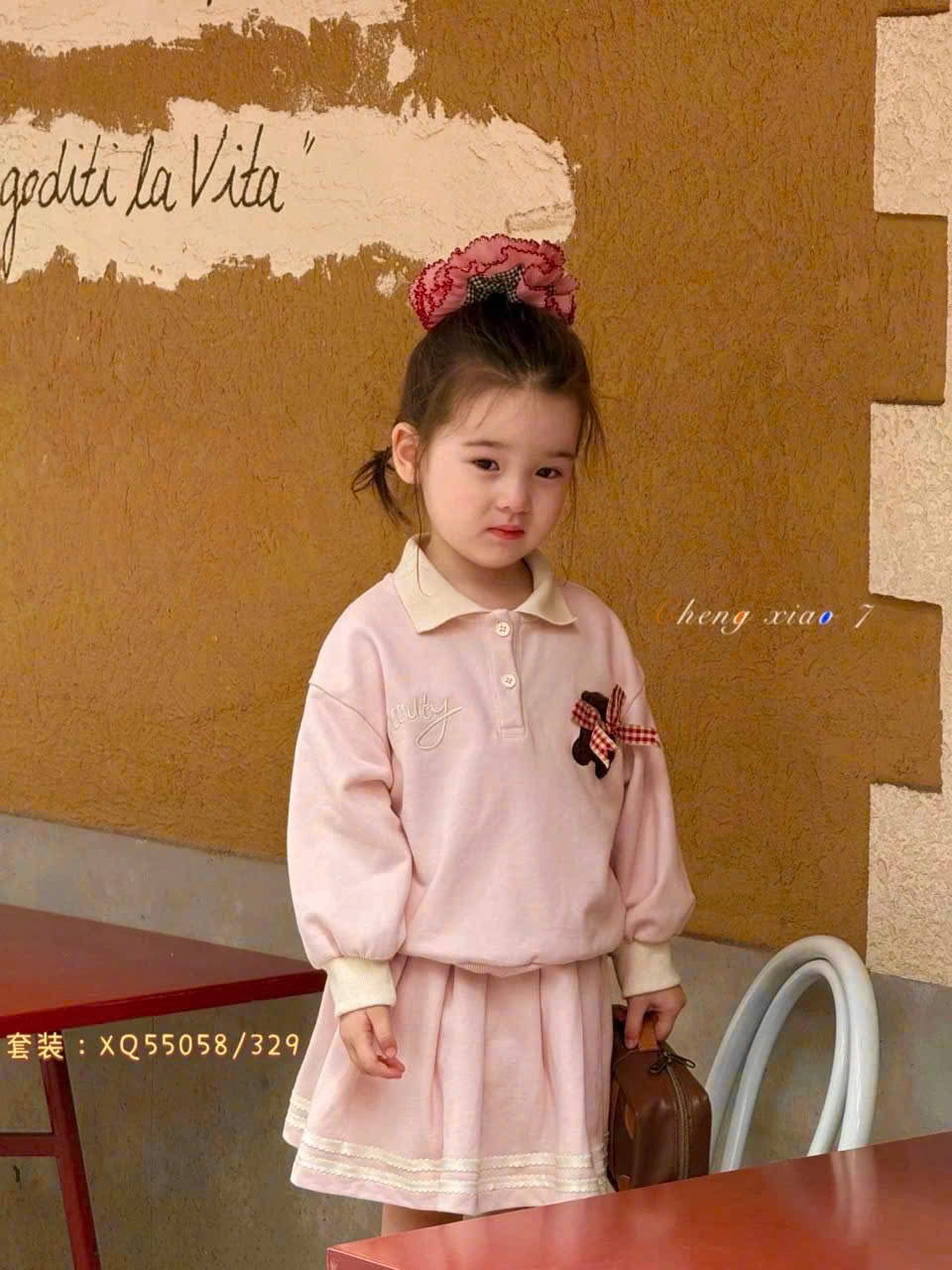 Sét bộ nỉ gấu kem hồng cv dập ly bé gái