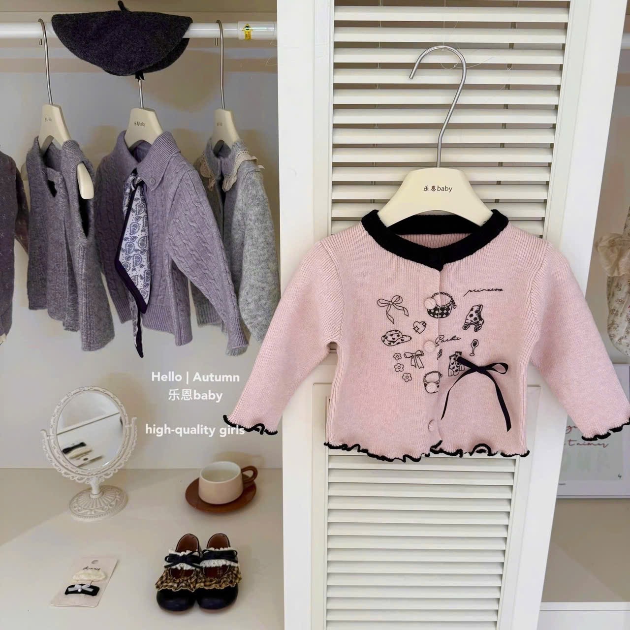 Sét áo hồng quần loe đen bé gái