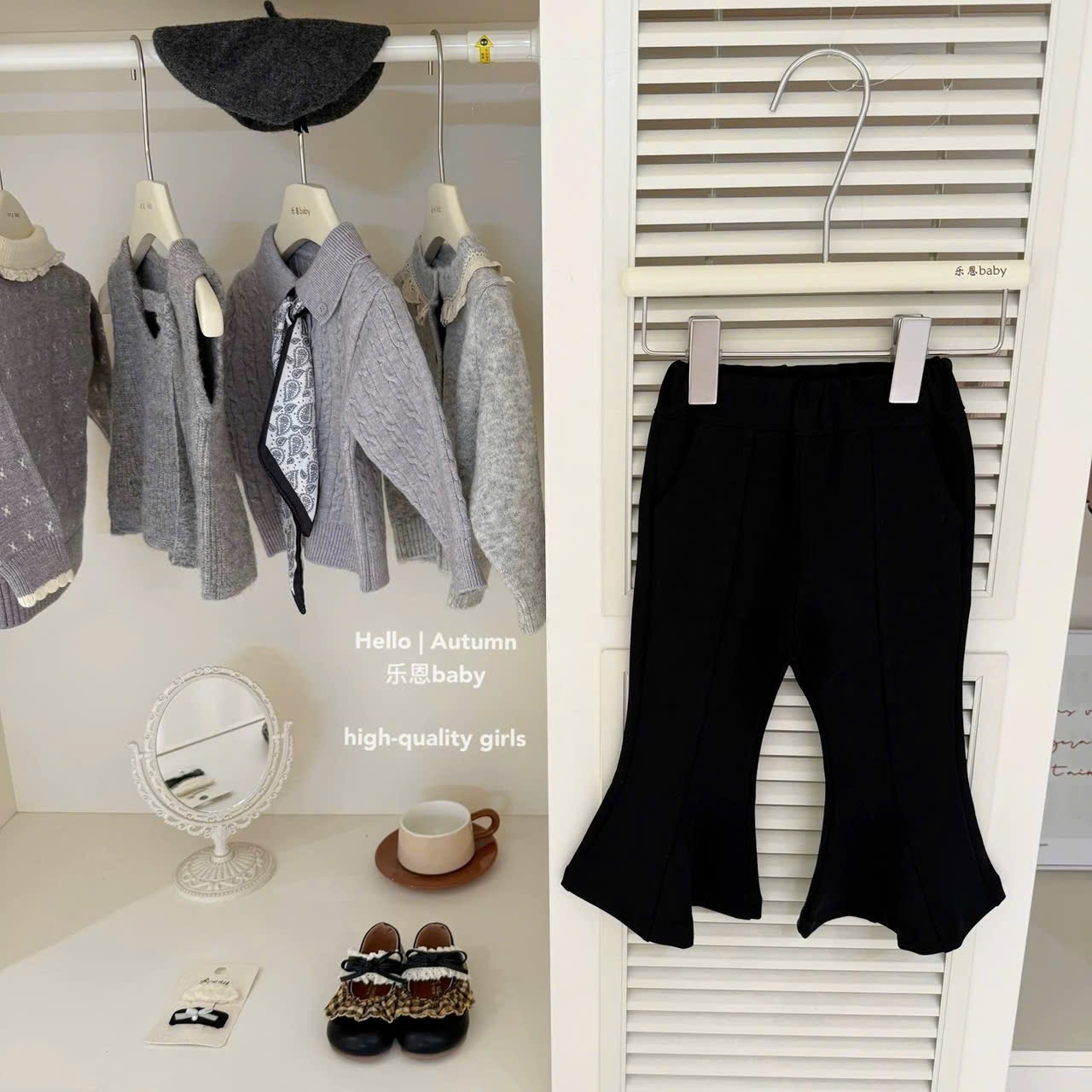 Sét áo hồng quần loe đen bé gái