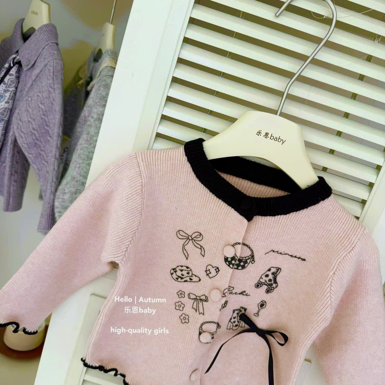 Sét áo hồng quần loe đen bé gái