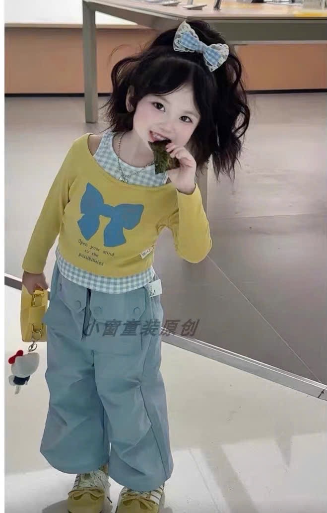 Sét áo rút sườn cổ yếm quần xuông lt bé gái