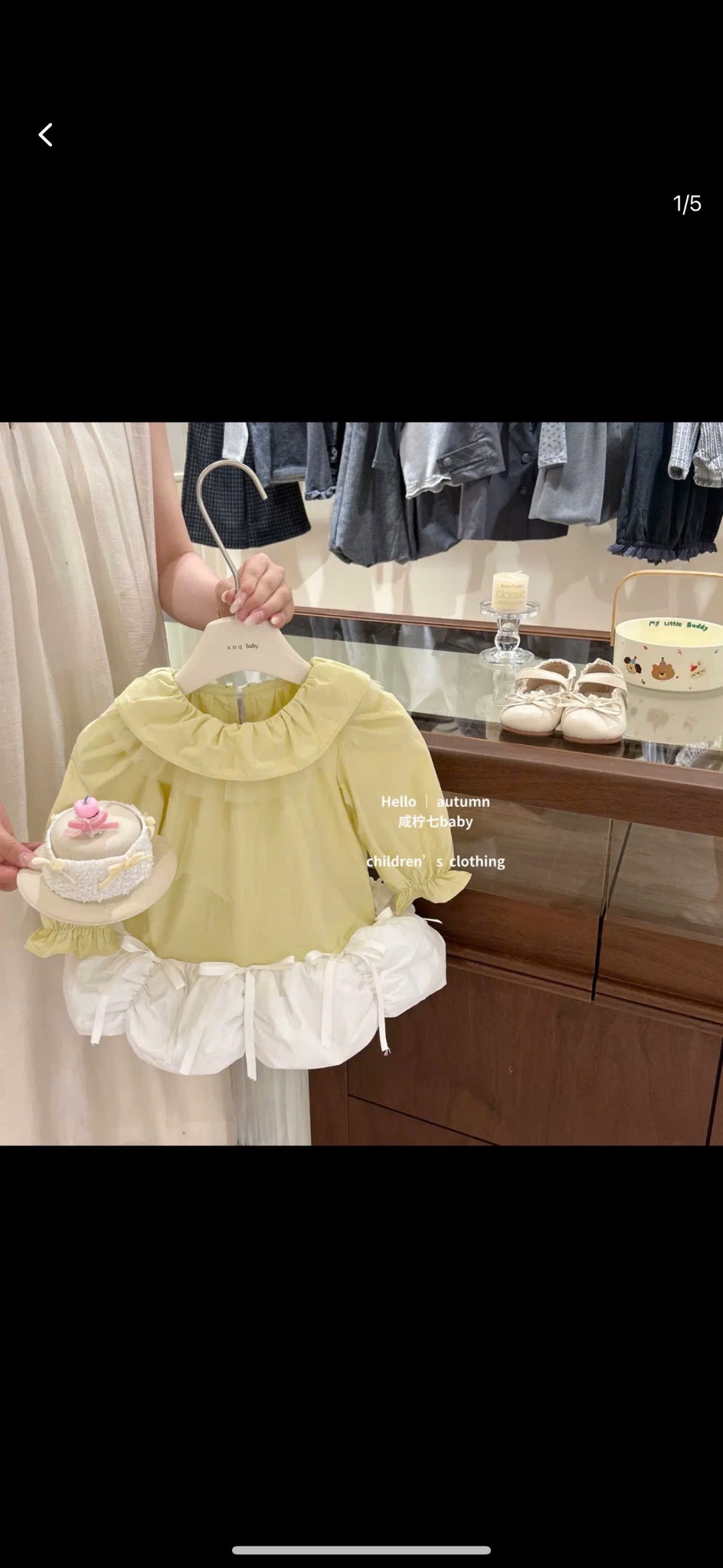 Váy vàng babydoll bé gái