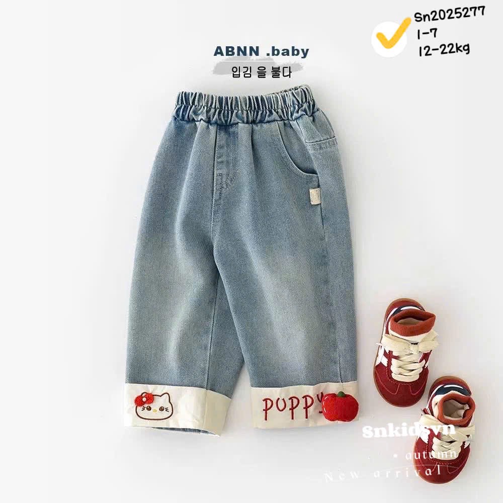 Sét bộ cây nấm quần bò xuông bé gái