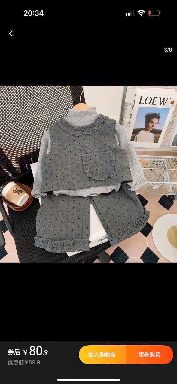 Sét bộ chấm bi xám gile nơ đen quần xuông bé gái