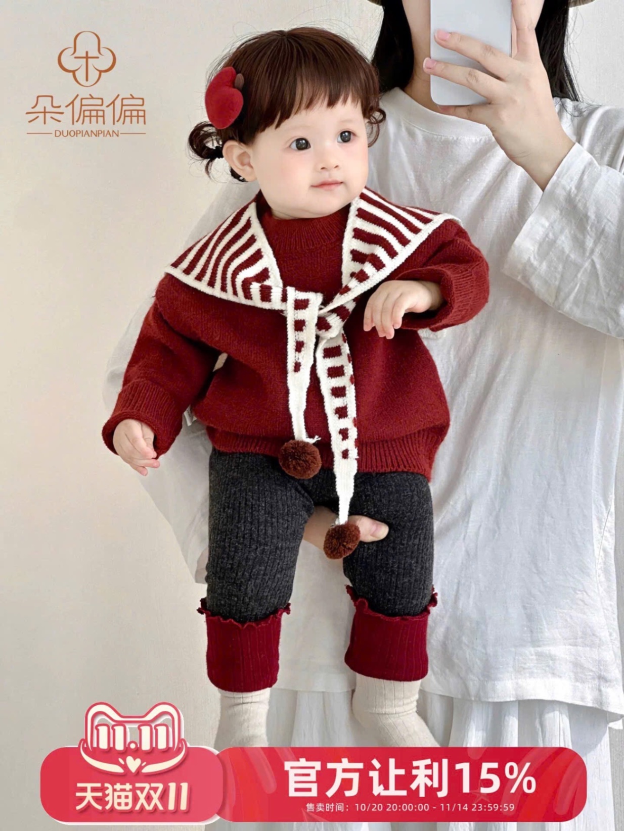 Sét áo nỉ đỏ kèm khăn kẻ quần legging bé gái