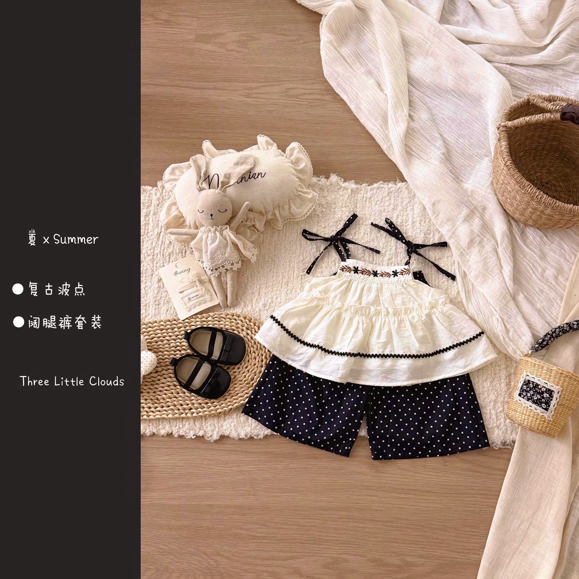 Sét bộ 2 dây quần xuông đen bi bé gái