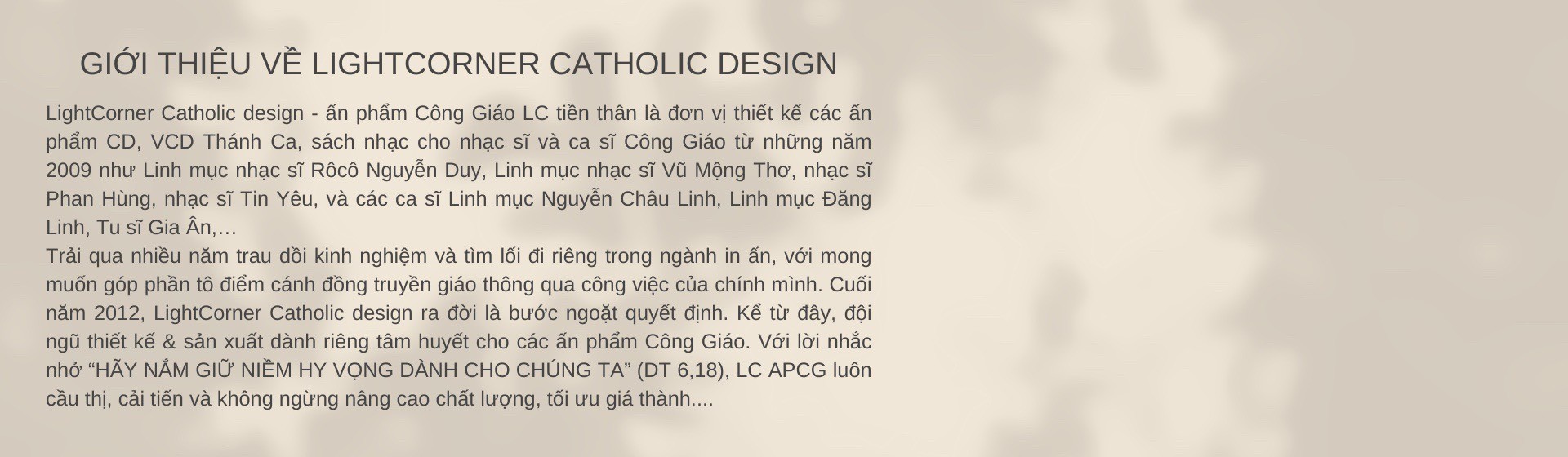Giới thiệu về chúng tôi