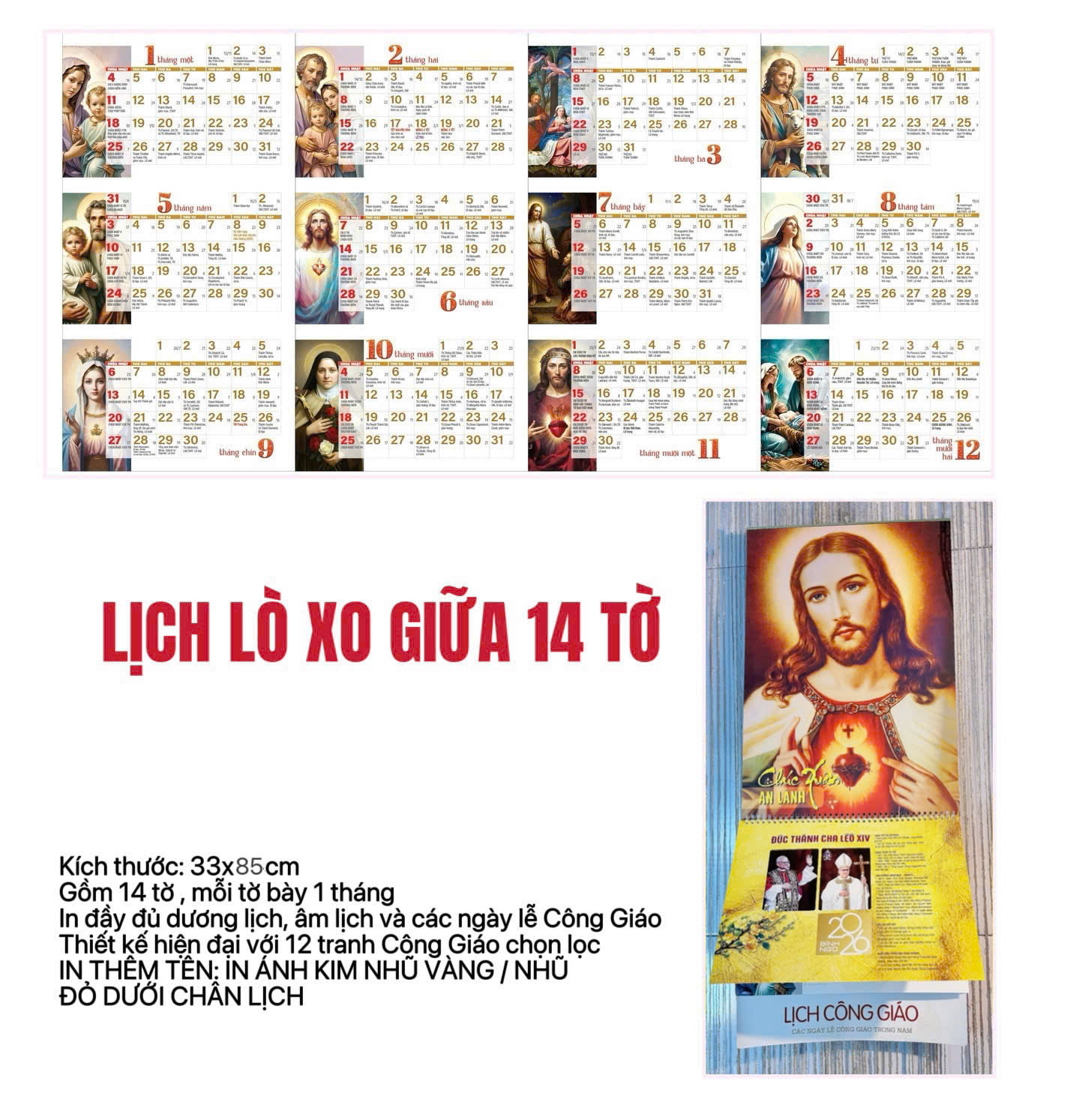 LICH-LO-XO-GIUA-14-TO-THANH-TAM-CHUA_z7117114162404_e0026198937e0cd181c8e551adb4a8a5.jpg