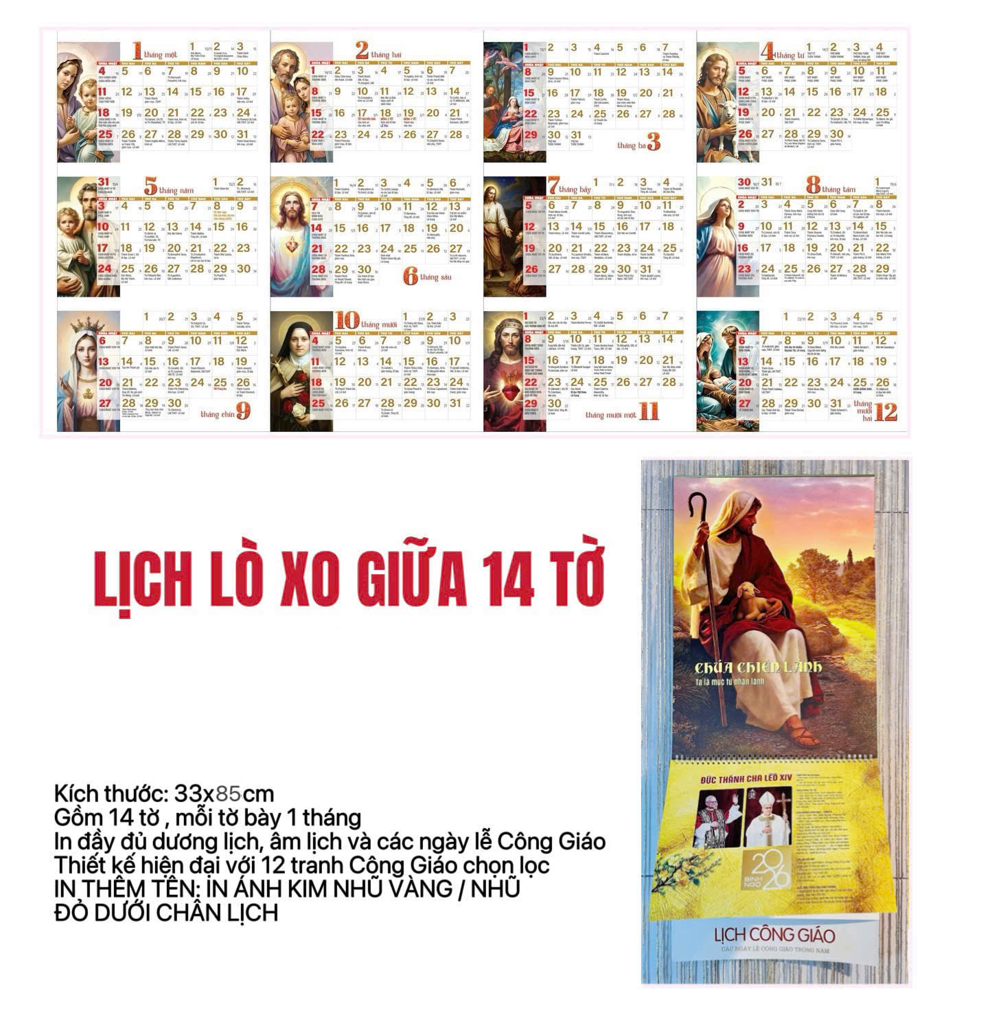 LICH-LO-XO-GIUA-14-TO-THANH-TAM-CHUA_z7117114168269_b0b9892c00a845dce6fb27e37412b280.jpg