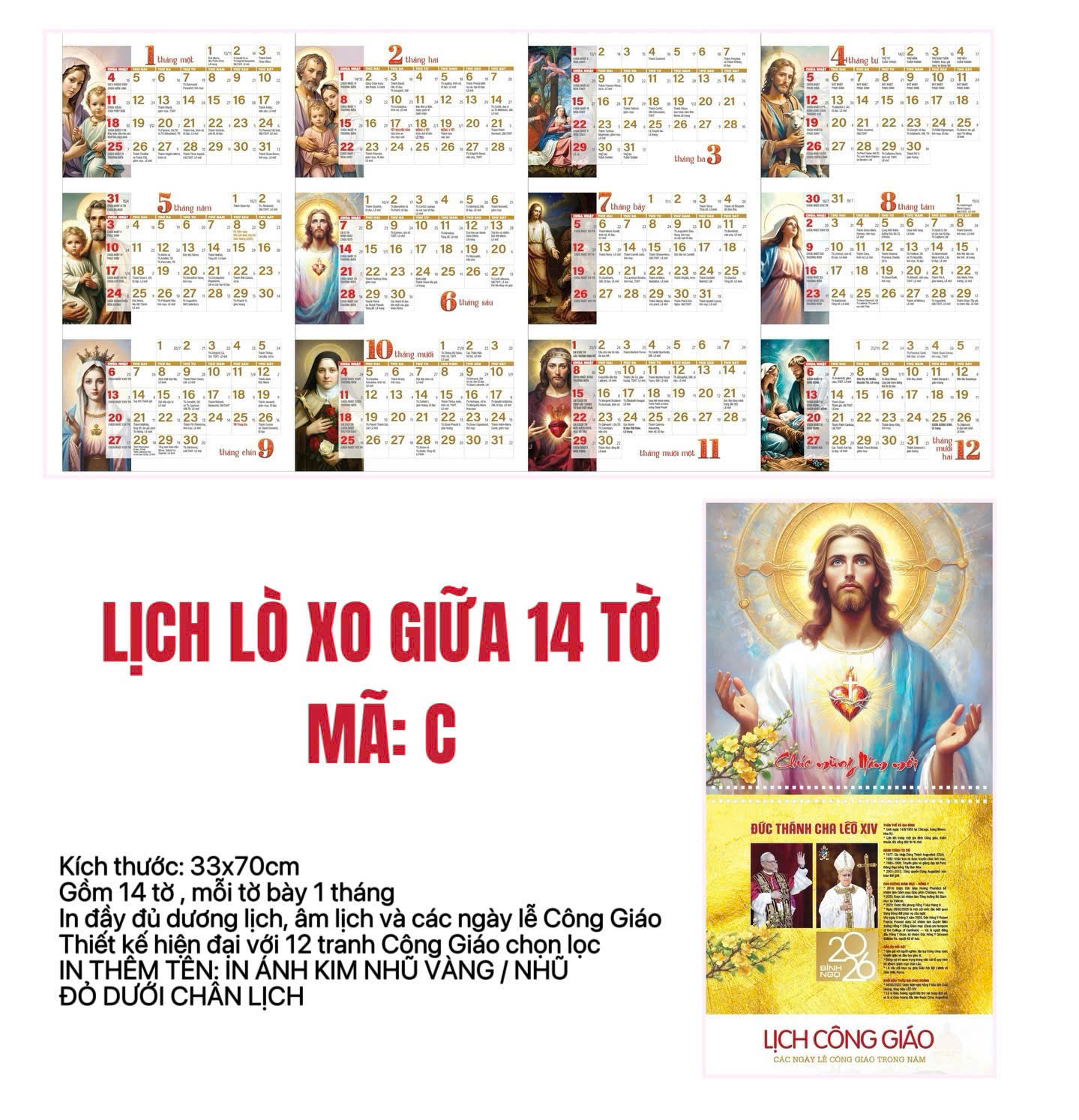 LICH-LO-XO-GIUA-14-TO-THANH-TAM-CHUA_z7117114176028_79db1cd1b4eb7715e4c454b0f6c3fd85.jpg