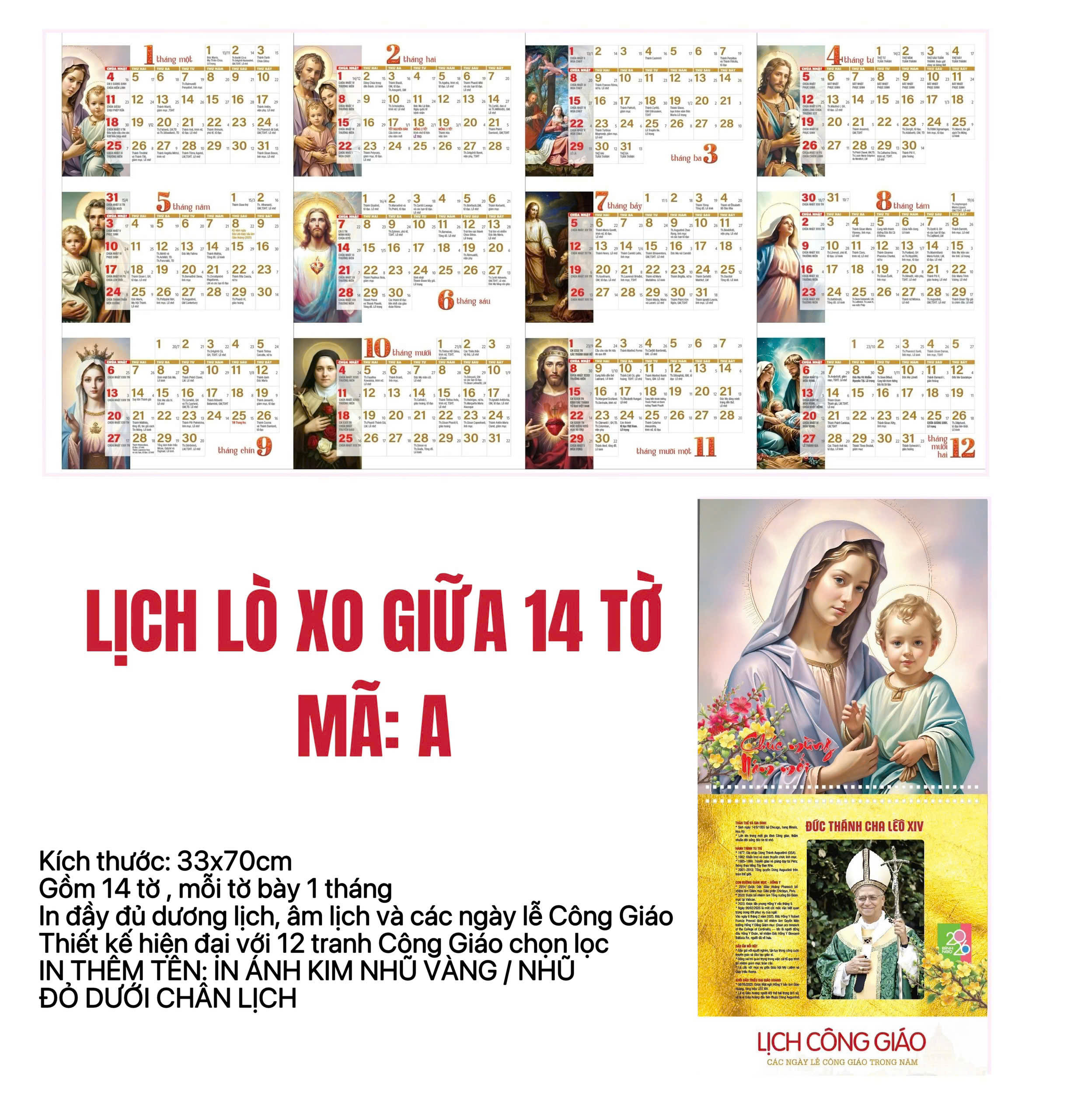 LICH-LO-XO-GIUA-14-TO-THANH-TAM-CHUA_z7117114177592_e2845f86e9cae966cc43519ed52937cc.jpg