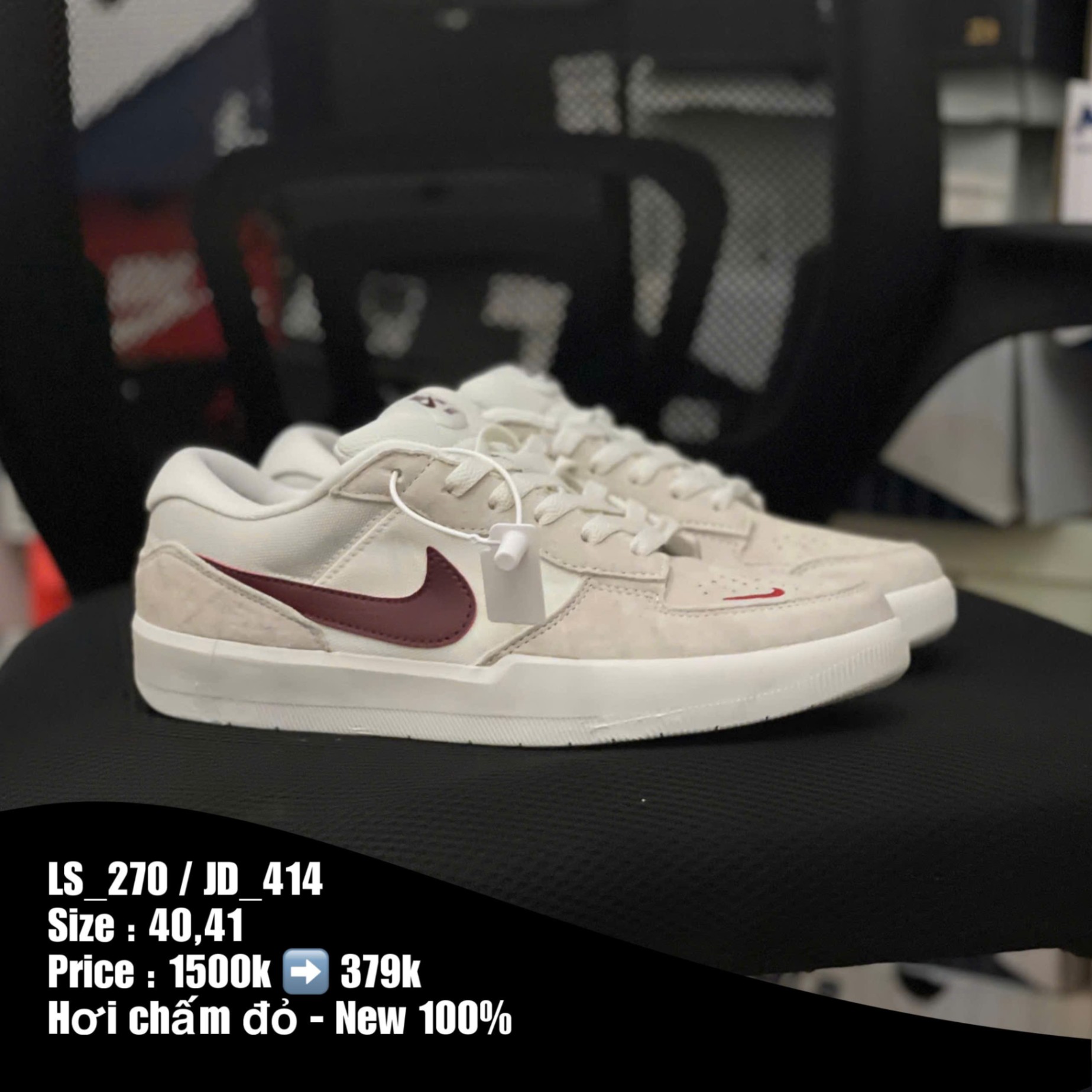 R07 Nike SB Force 58 ‘Light Smoke Burgundy’ - LS - 41