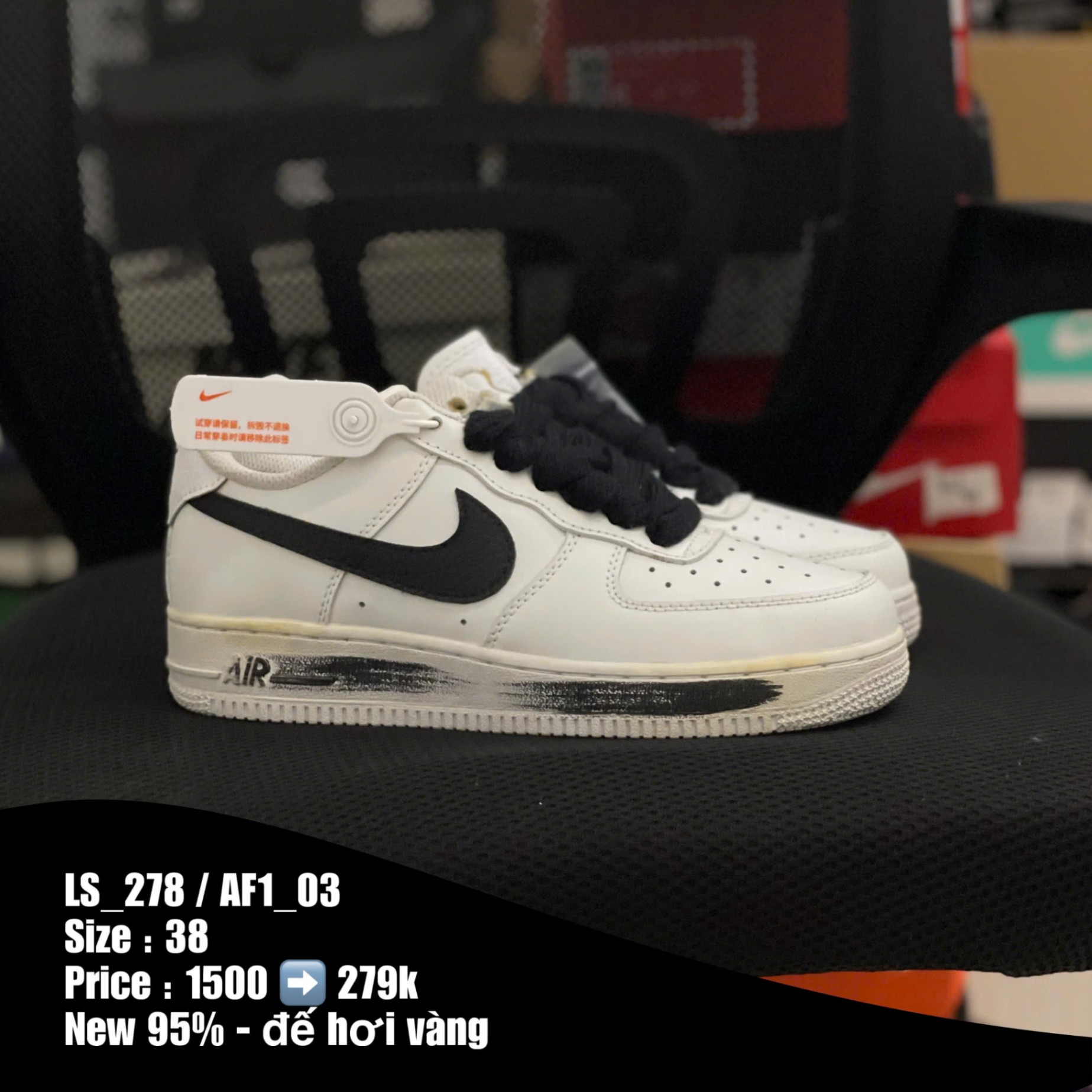 R06 Nike G-Dragon x Air Force 1 ’07 ‘Para-Noise 2.0’ - LS - 38