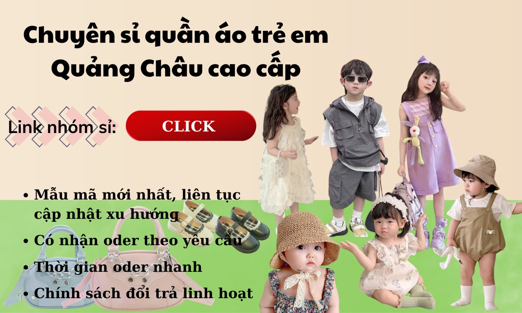 banner trang chủ SỈ QCCC