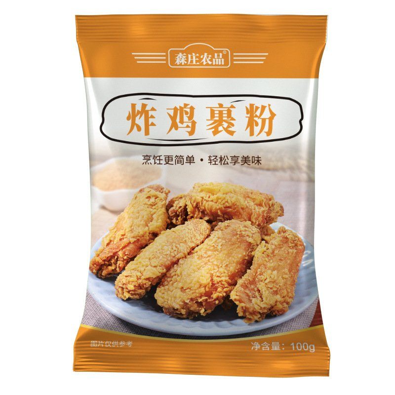 A2004ML03- [ORDER] COMBO 10 GÓI BỘT CHIÊN GÀ GIÒN