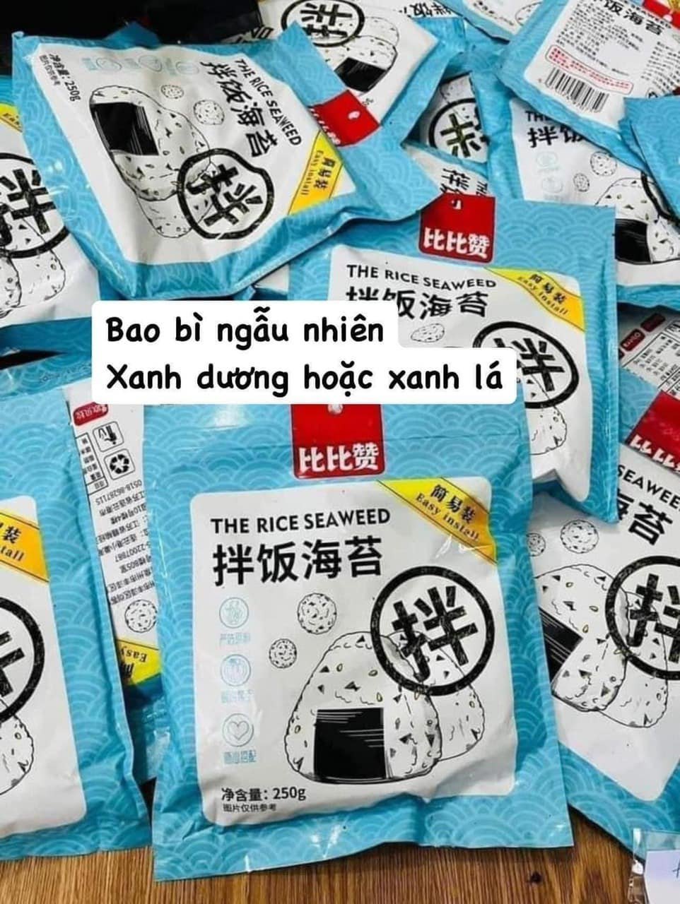 A1904ML03- [ORDER] RONG BIỂN ĂN LIỀN HÃNG BIBIZAN