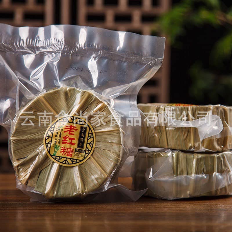 A0905ML12- [ORDER] COMBO 1KG ĐƯỜNG NÂU VÂN NAM