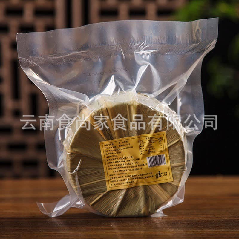 A0905ML12- [ORDER] COMBO 1KG ĐƯỜNG NÂU VÂN NAM