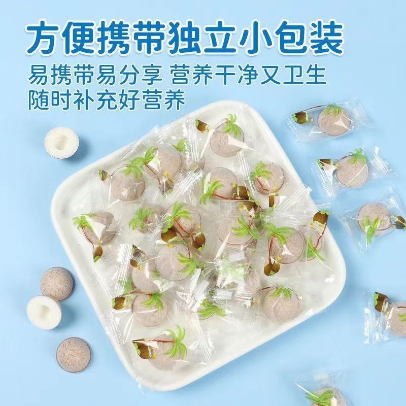 A1805ML02- [ORDER] KẸO QUẢ DỪA