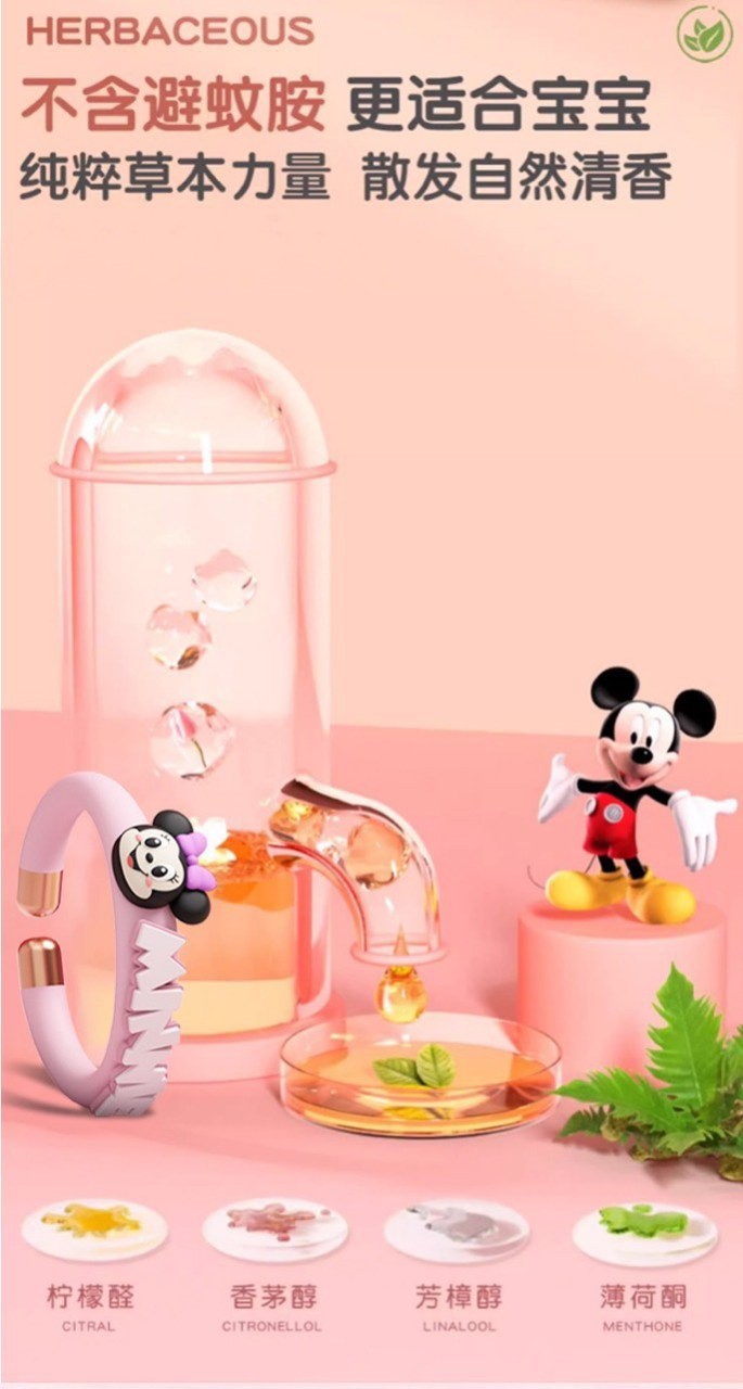 A2705ML05- [ORDER] VÒNG TAY ĐUỔI MUỖI DISNEY