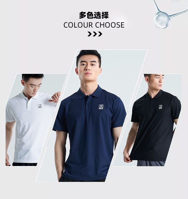 A2705ML17- [ORDER] ÁO POLO NAM HÃNG 361