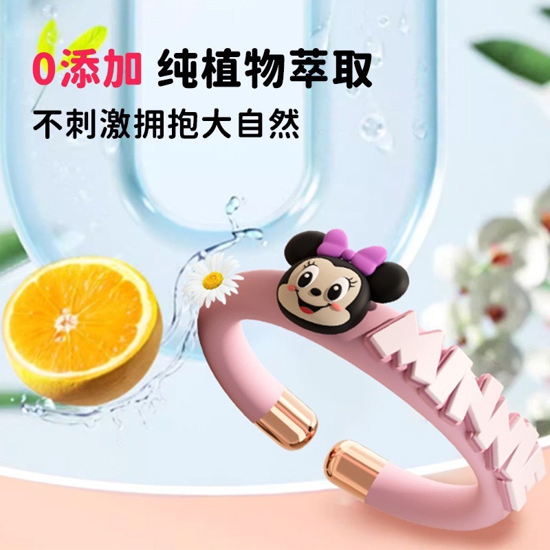 A2705ML05- [ORDER] VÒNG TAY ĐUỔI MUỖI DISNEY