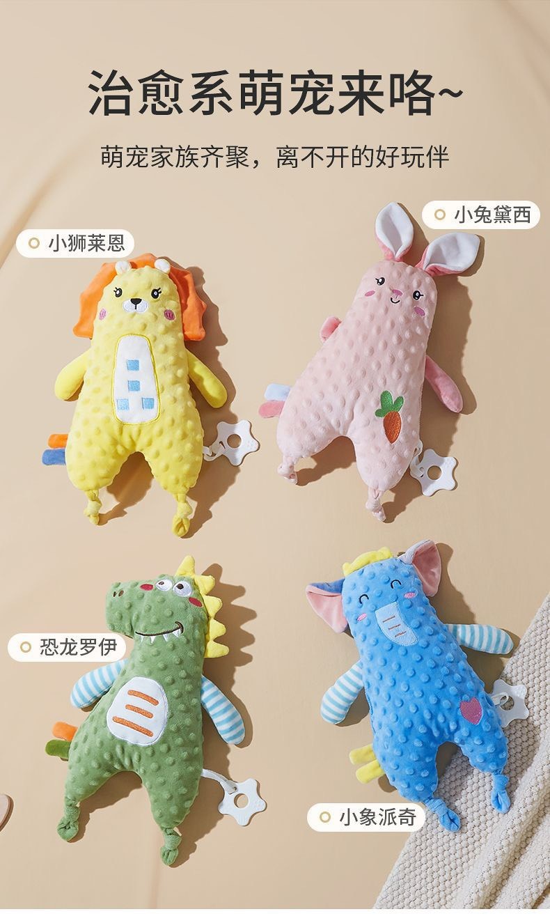 A2705ML13- [ORDER] GỐI ÔM CUTE CHO BÉ