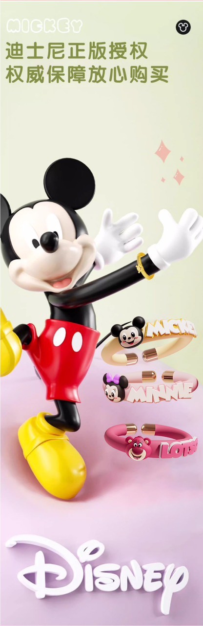 A2705ML05- [ORDER] VÒNG TAY ĐUỔI MUỖI DISNEY