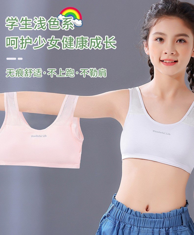 A3105ML01- [ORDER] ÁO BRA TEEN THÔNG HƠI SZ ĐẠI