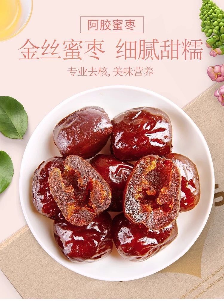 A0106ML06- [ORDER] SET 2 THÙNG TÁO SẤY DẺO