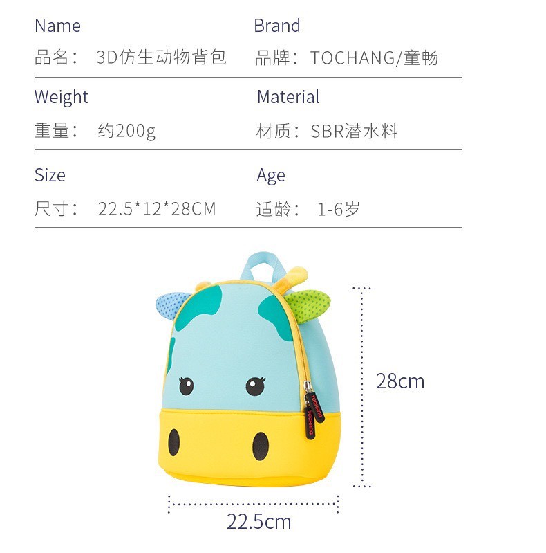 A0206ML12- [ORDER] BALO TOCHANG CHÍNH HÃNG