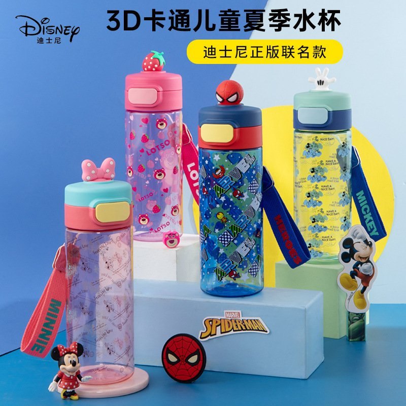 A0506ML03- [ORDER] BÌNH NƯỚC DISNEY