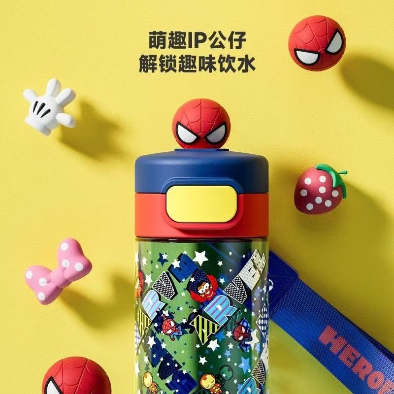 A0506ML03- [ORDER] BÌNH NƯỚC DISNEY