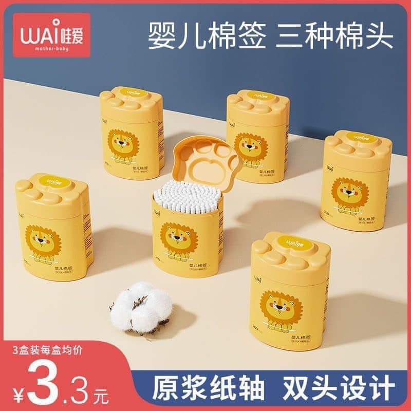 A0606ML03- [ORDER] SET 3 HỘP TĂM BÔNG TRẺ EM