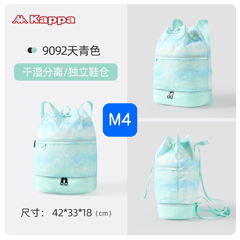 A1206ML02- [ORDER] TÚI ĐỰNG THỂ THAO KAPPA