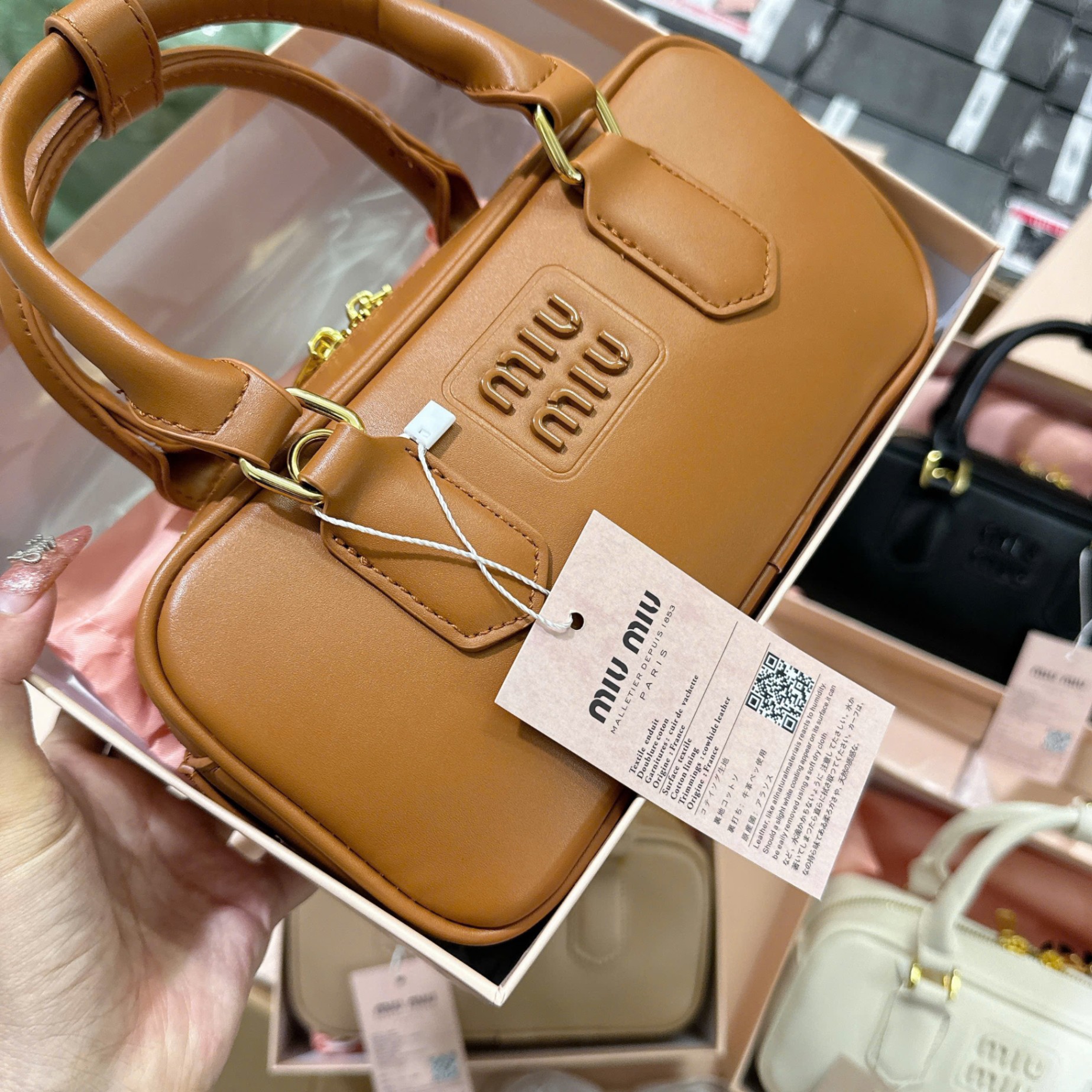 H3389- TÚI XÁCH MIUMIU NÂU PULLBOX SZ 23