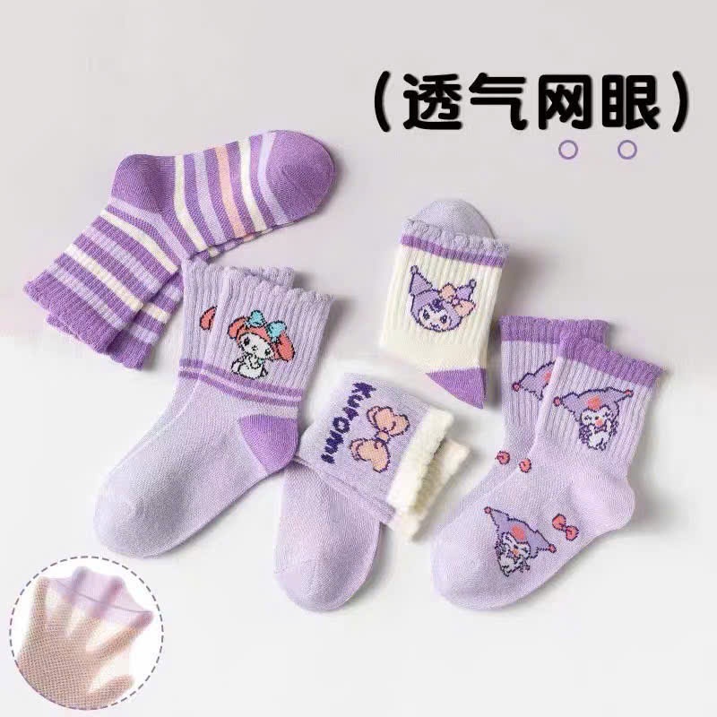 Y1722- SET 10 ĐÔI TẤT BÉ GÁI KUROMI TÍM KẺ TRẮNG