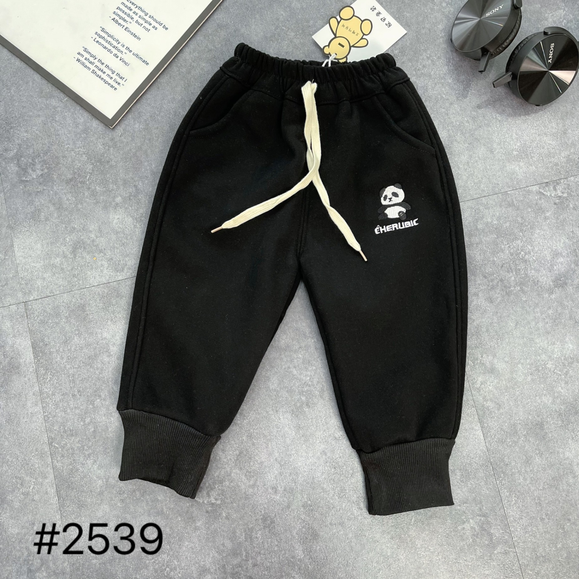 ST214- QUẦN JOGGER GẤU TRÚC