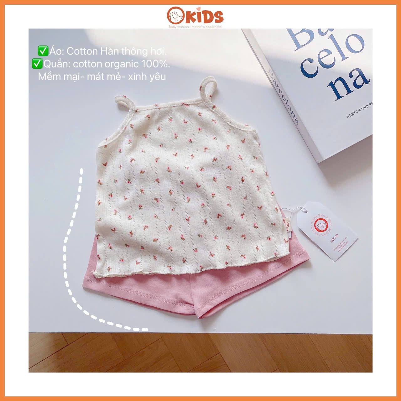 ST256-SET BỘ COTTON HOA NHÍ