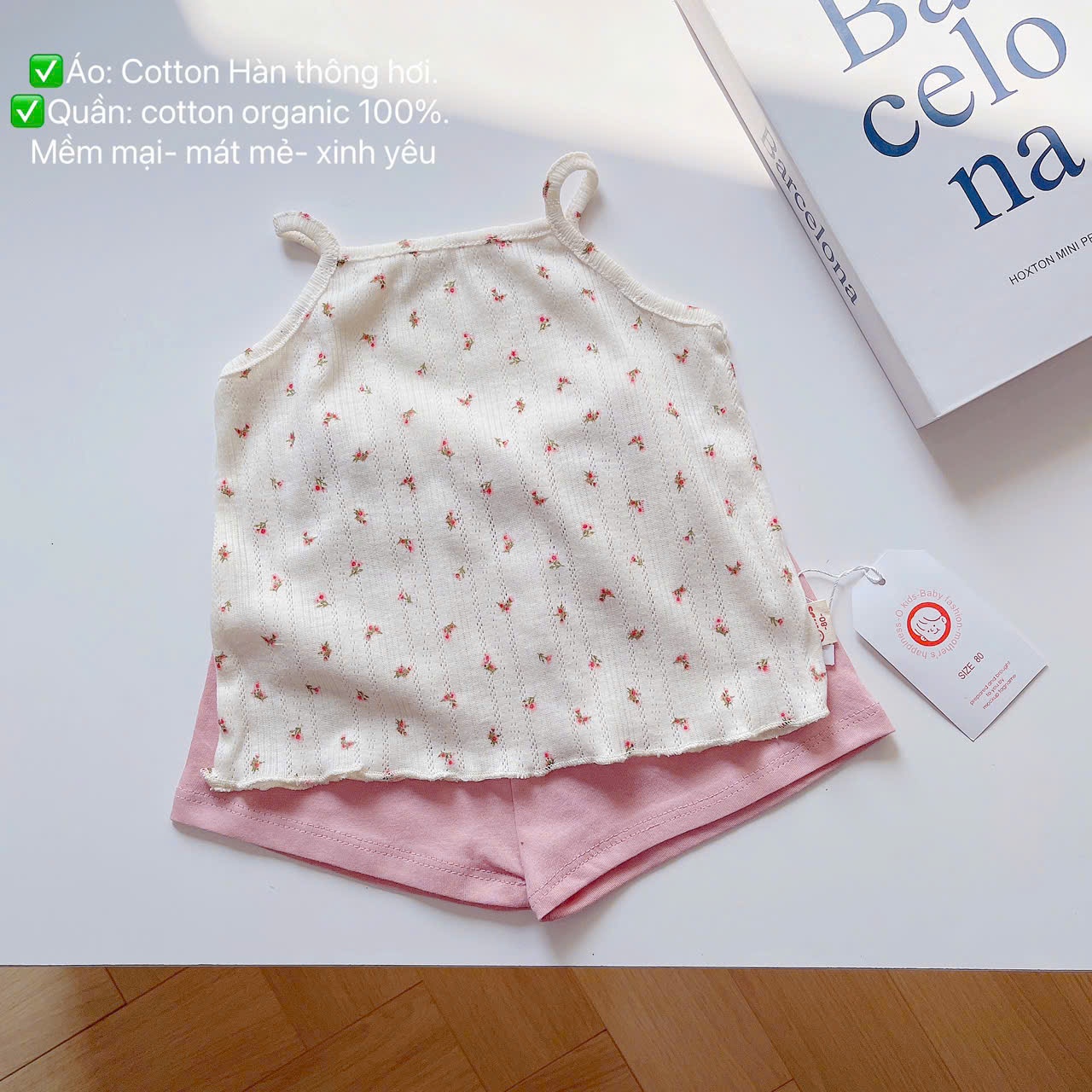 ST256-SET BỘ COTTON HOA NHÍ