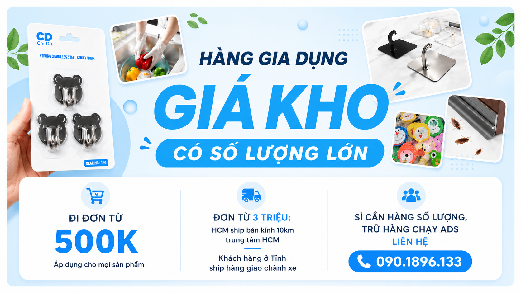 Banner trung tâm