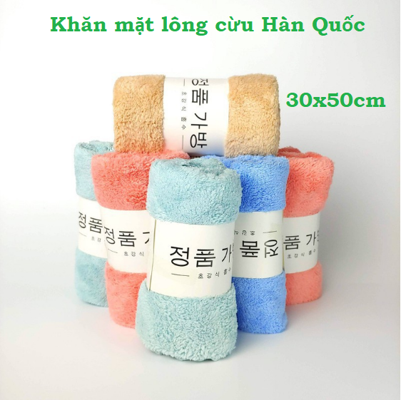 Combo 10 Khăn mặt lông cừu hàn quốc 30x50cm loại xịn siêu mềm mịn , siêu thấm nước - khăn mặt HQ giá sỉ