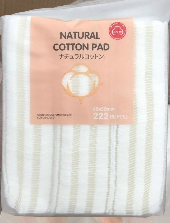 Bông tẩy trang HATSU CottonPad Túi 222 miếng 100% bông tự nhiên - Bông tẩy trang giá sỉ