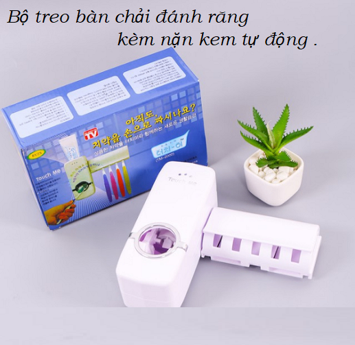 DỤNG CỤ LẤY KEM TỰ ĐỘNG KÈM GIÁ ĐỂ BÀN CHẢI ĐÁNH RĂNG Touch me - touch me giá sỉ