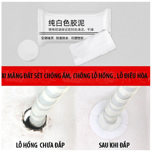 Xi măng dẻo bịt lỗ điều hoà, đường ống nước Xi Măng Trắng Chống Thấm Cách Nhiệt Bùn Đất Sét Keo Trám Tường - 20gr - xi măng dẻo giá sỉ