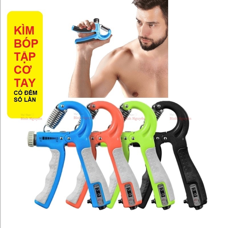 Kìm Bóp Tay, Kìm Tập Cơ Tay, Dụng Cụ Tập Gym Tại Nhà Điều Chỉnh Lực Có Đếm - Kìm tập tay giá sỉ