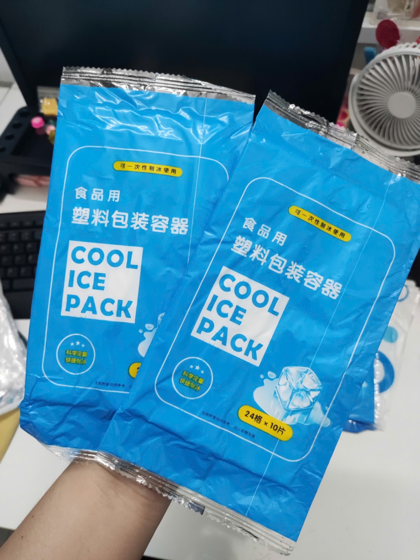 Bịch 10 Túi Làm Kem , Làm Đá Viên, Nước Trái Cây Thiết Kế 24 Ngăn COOL ICE PACK dùng 1 lần - Túi làm đá 24 viên giá sỉ