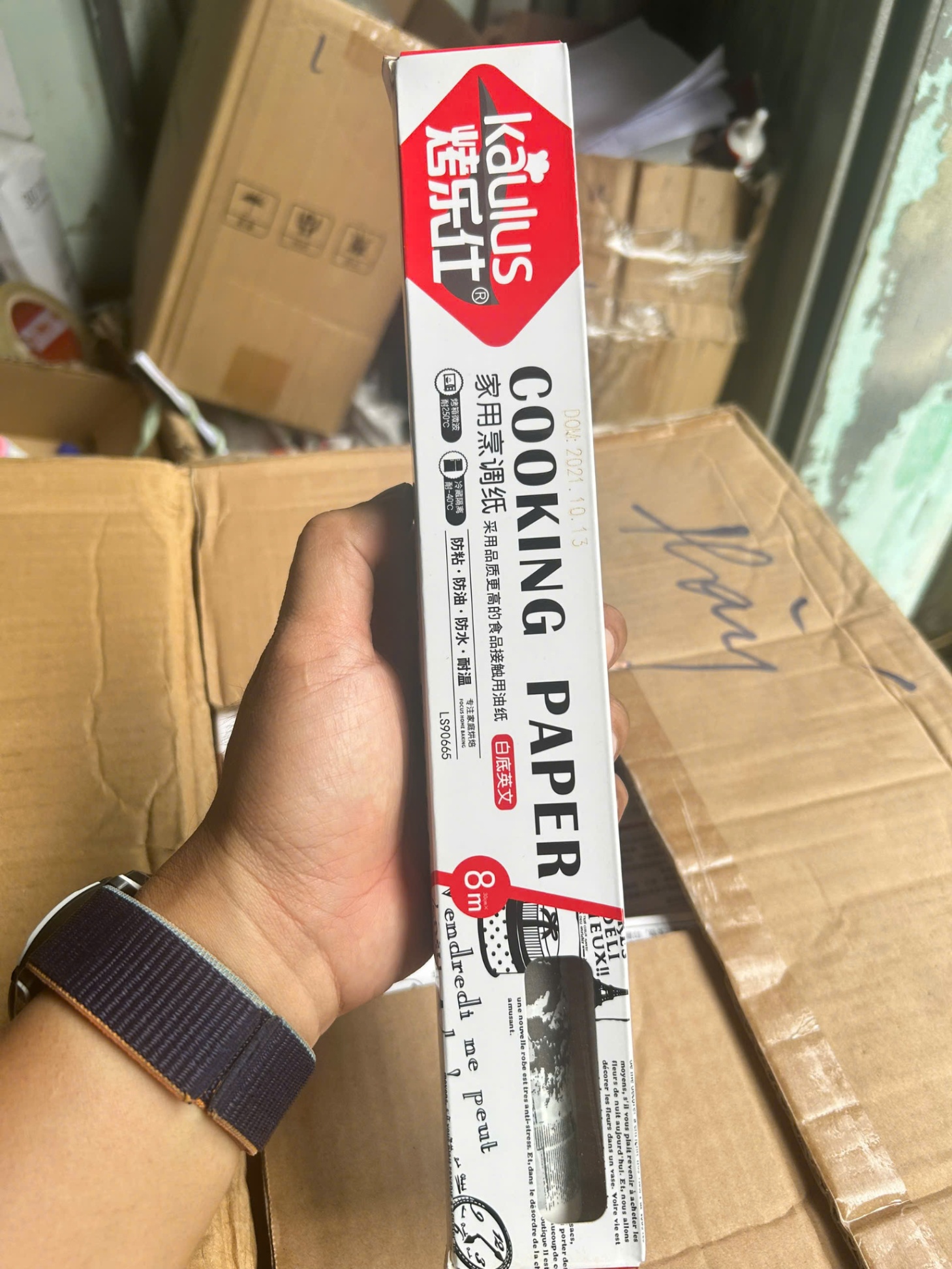 Giấy lót nồi chiên không dầu Kaulus ,giấy nến nướng bánh chống dính cho nồi chiên không dầu bọc đồ ăn 8m - Cuộn giấy lót nồi chiên 8m giá sỉ