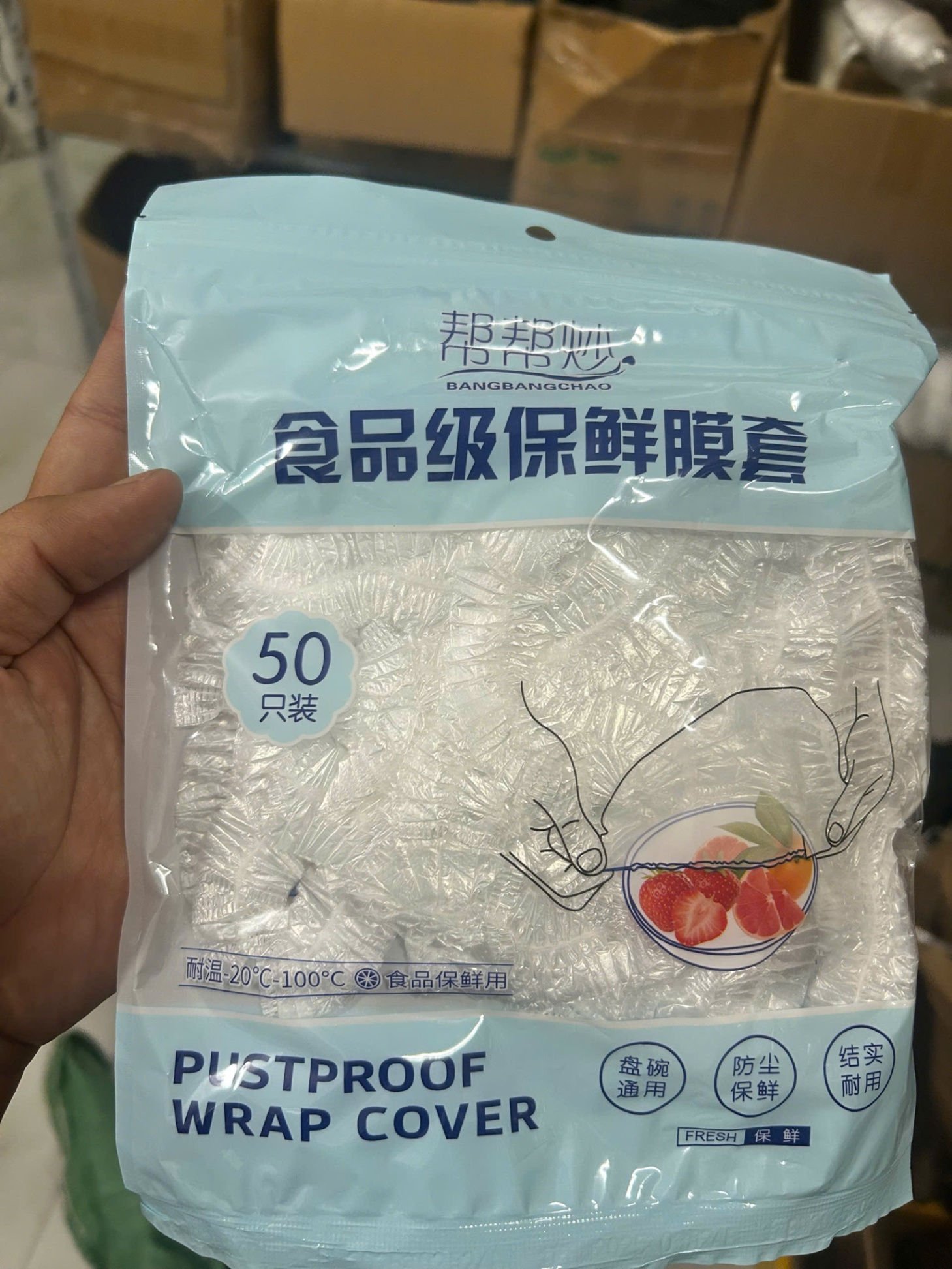 Túi Màng bọc thực phẩm co giãn siêu dai có chun set 50 chiếc - Túi màng nọc thực phẩm set 50 giá sỉ