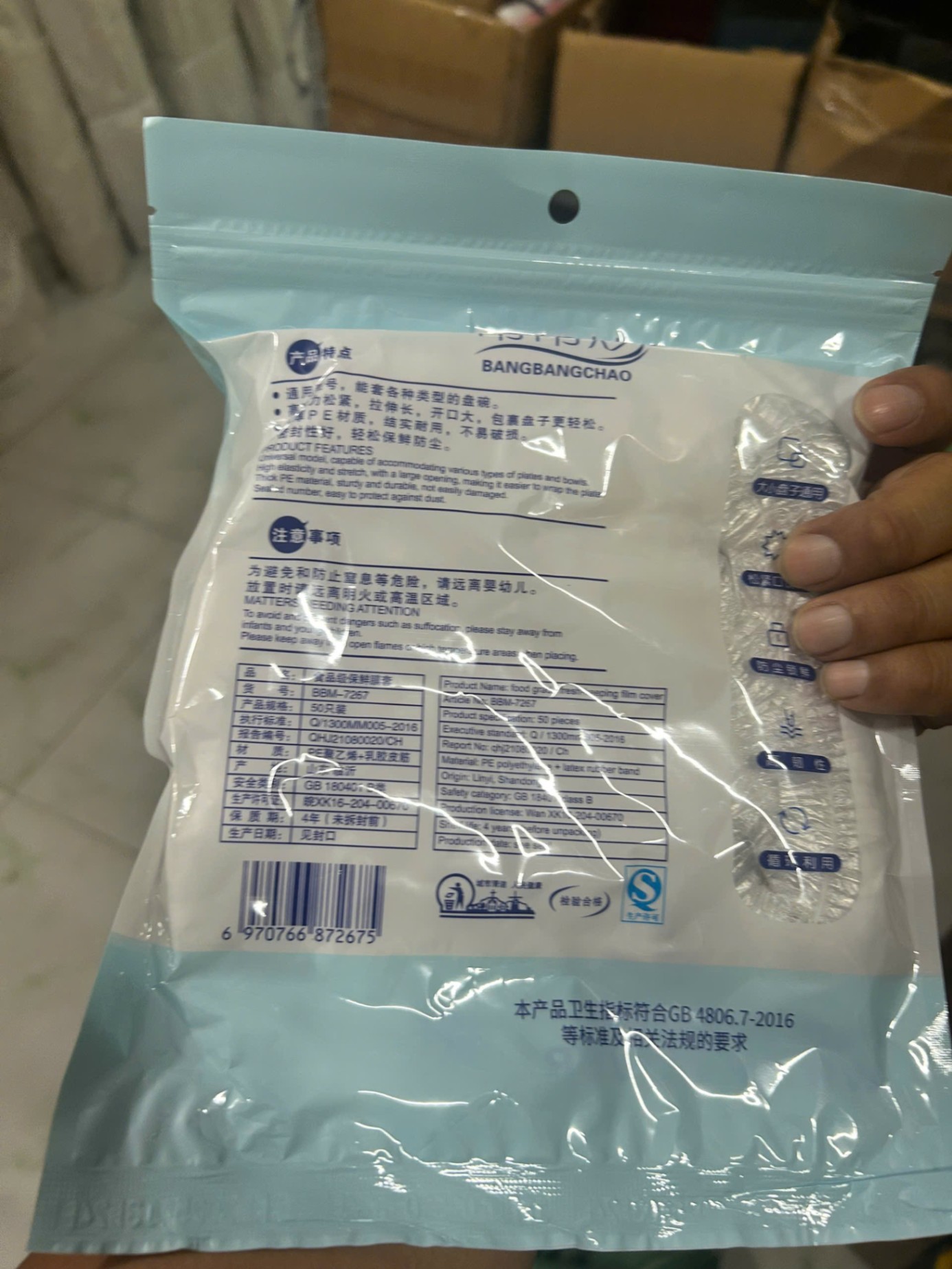 Túi Màng bọc thực phẩm co giãn siêu dai có chun set 50 chiếc - Túi màng nọc thực phẩm set 50 giá sỉ